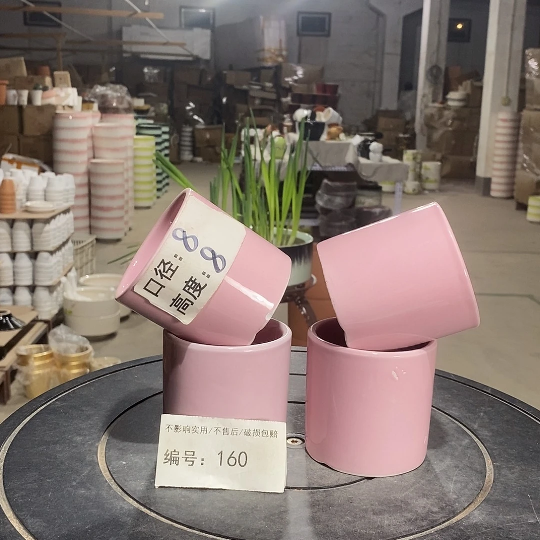 微瑕花盆-160-口8×8-4个