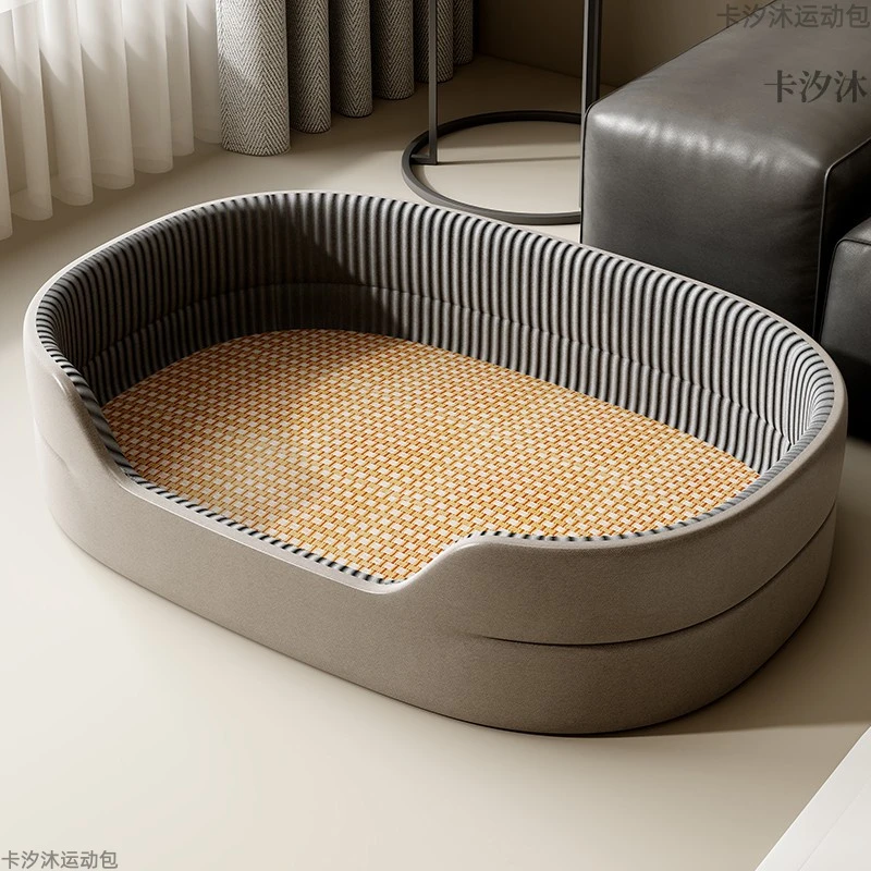 狗窝四季通用夏天宠物窝大型犬狗床沙发安全感凉席小泰迪狗狗睡垫