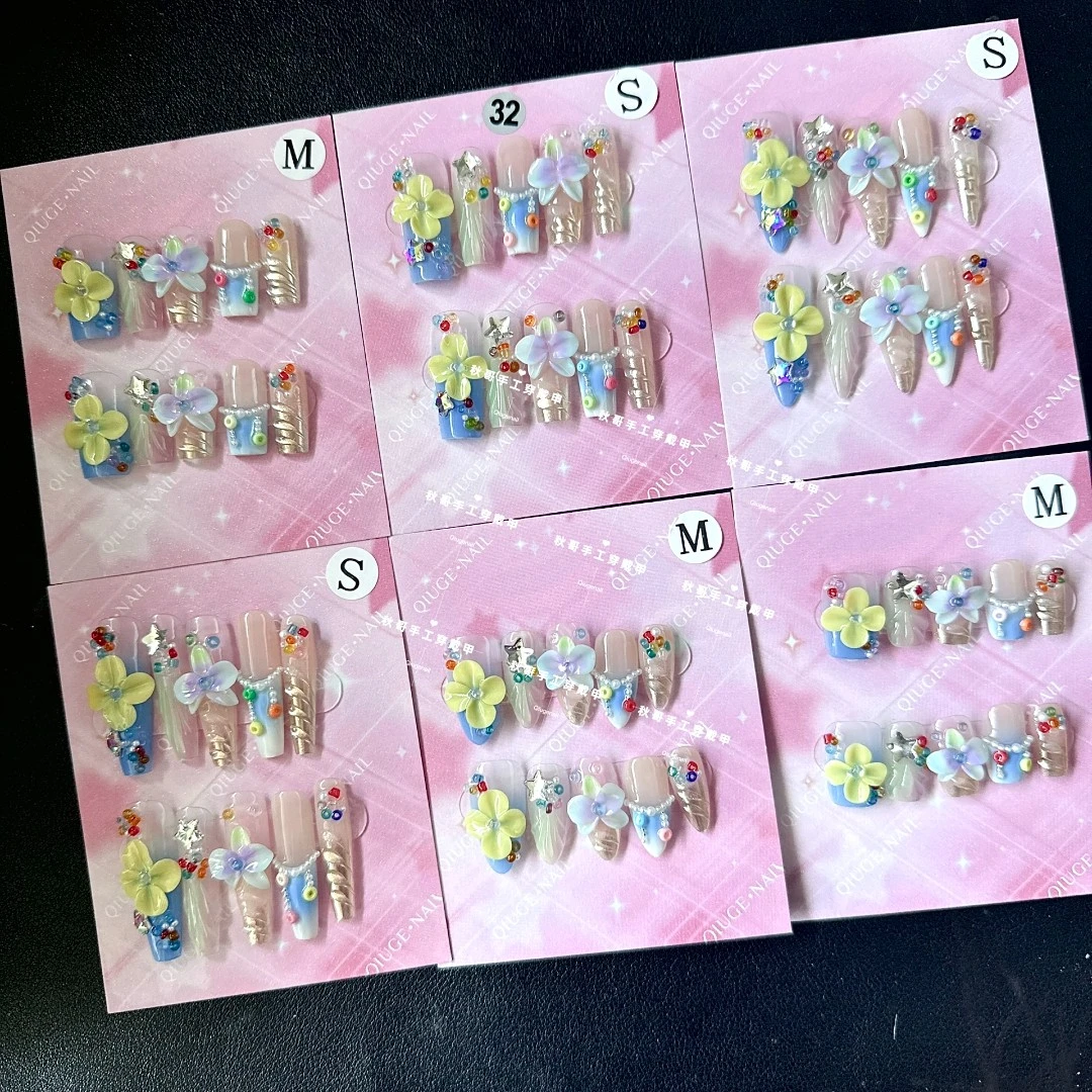【32】·秋哥家纯手工辣妹穿戴甲