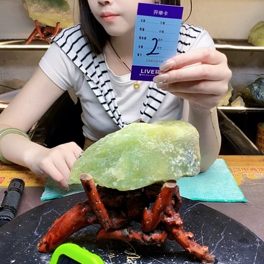 【闪购商品】蛇纹石玉未镶嵌珠宝奇石