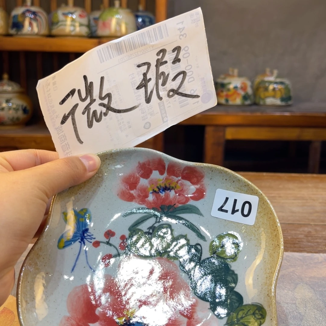 瓷片景德镇手工制作