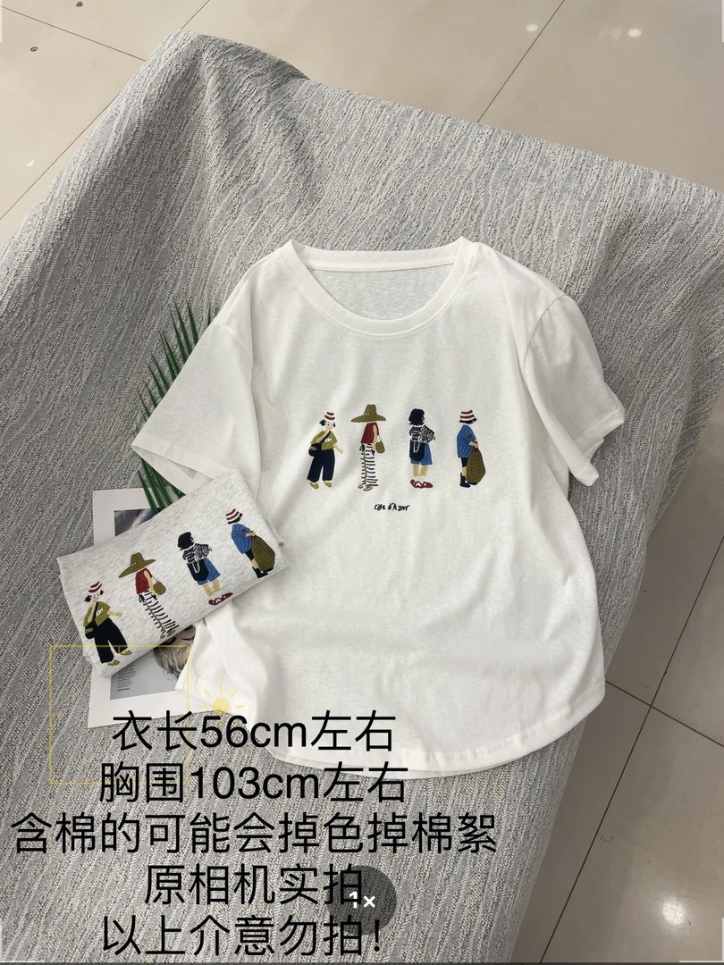 【大姐店】4卡通人物短袖T恤