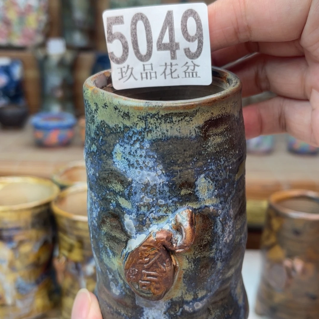 景德镇玖品陶瓷艺术创意花盆