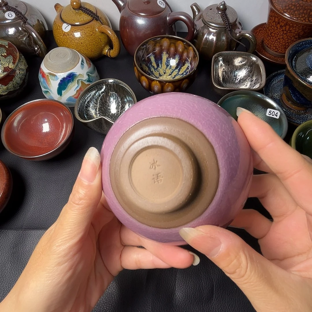茶盏你是不要给他们看孩子咯