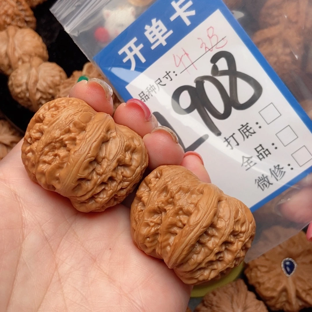 吊坠桃核核桃元宝
