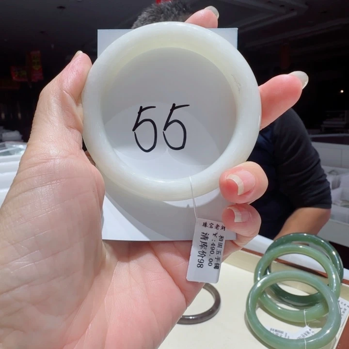 和田玉未镶嵌手镯703