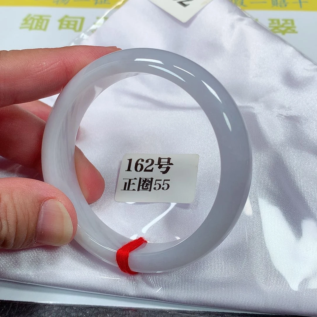 【闪购商品】翡翠手镯未镶嵌162号