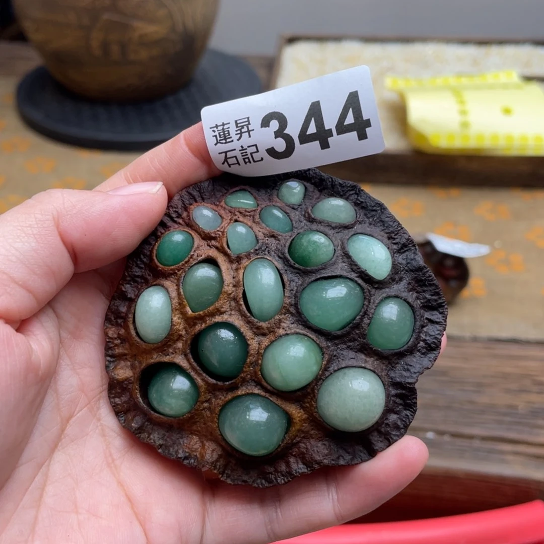 核桃木/黑胡桃（胡桃木）真***?344