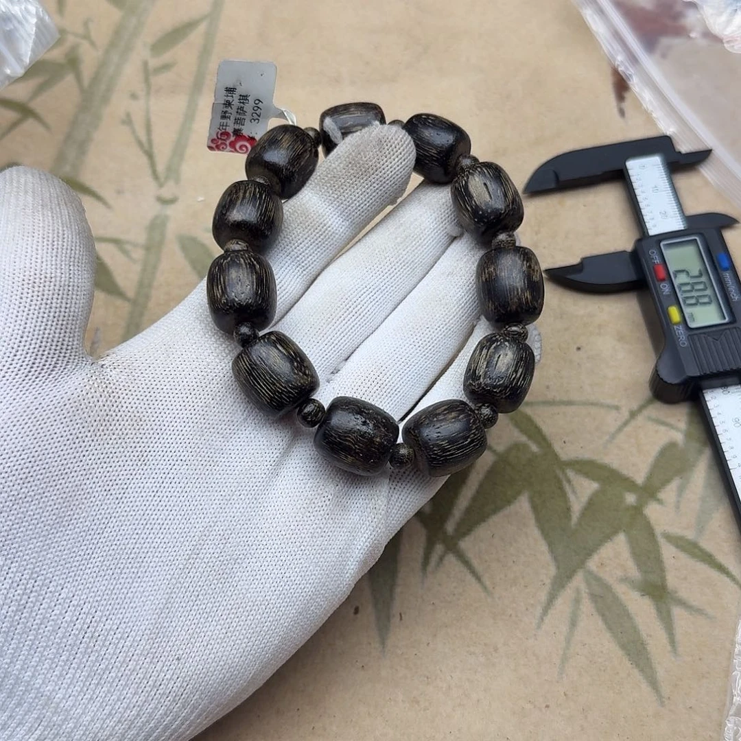 沉香香囊沉香虫漏