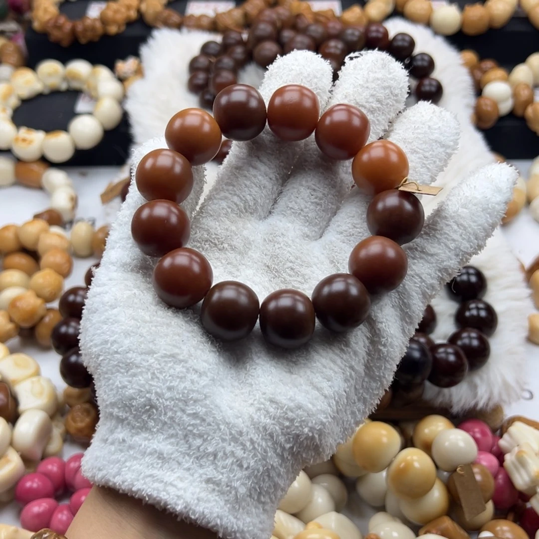 吊坠白玉菩提干磨20