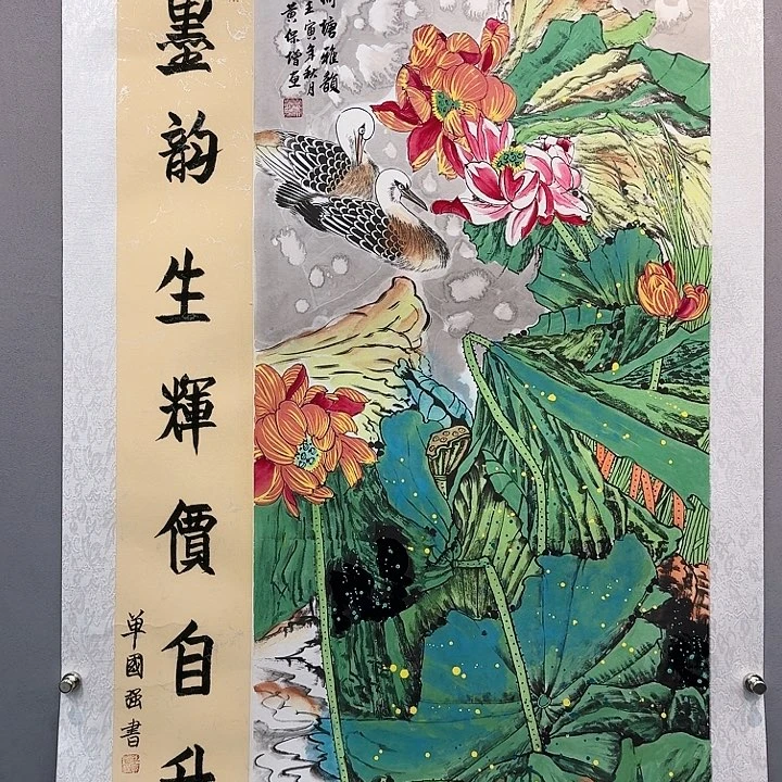 国画书法作品多次参加全国