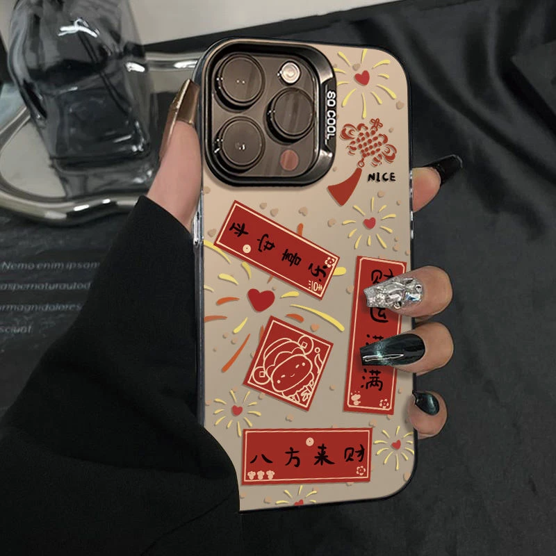 烟花对联适用华为oppo荣耀vivo小米苹果14手机壳13元气壳15潮