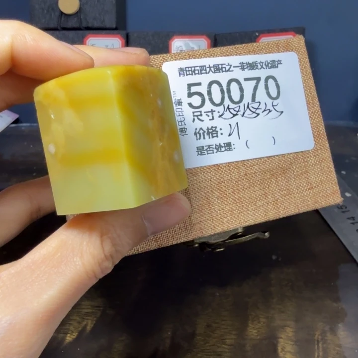 青田石12.18青田石雕厂家直销