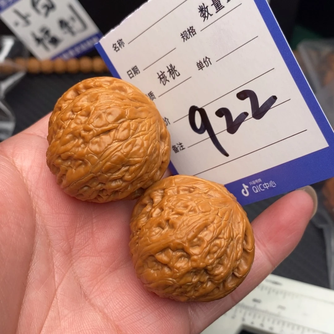 把件桃核铁锤妹妹37mo