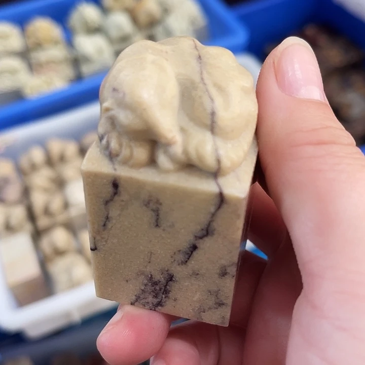昌化石所见即所得