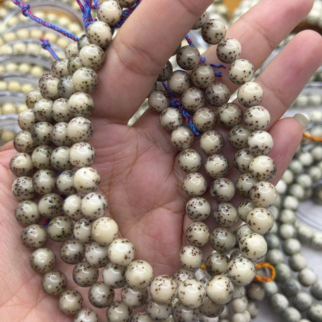 星月菩提吊坠晨***y星月