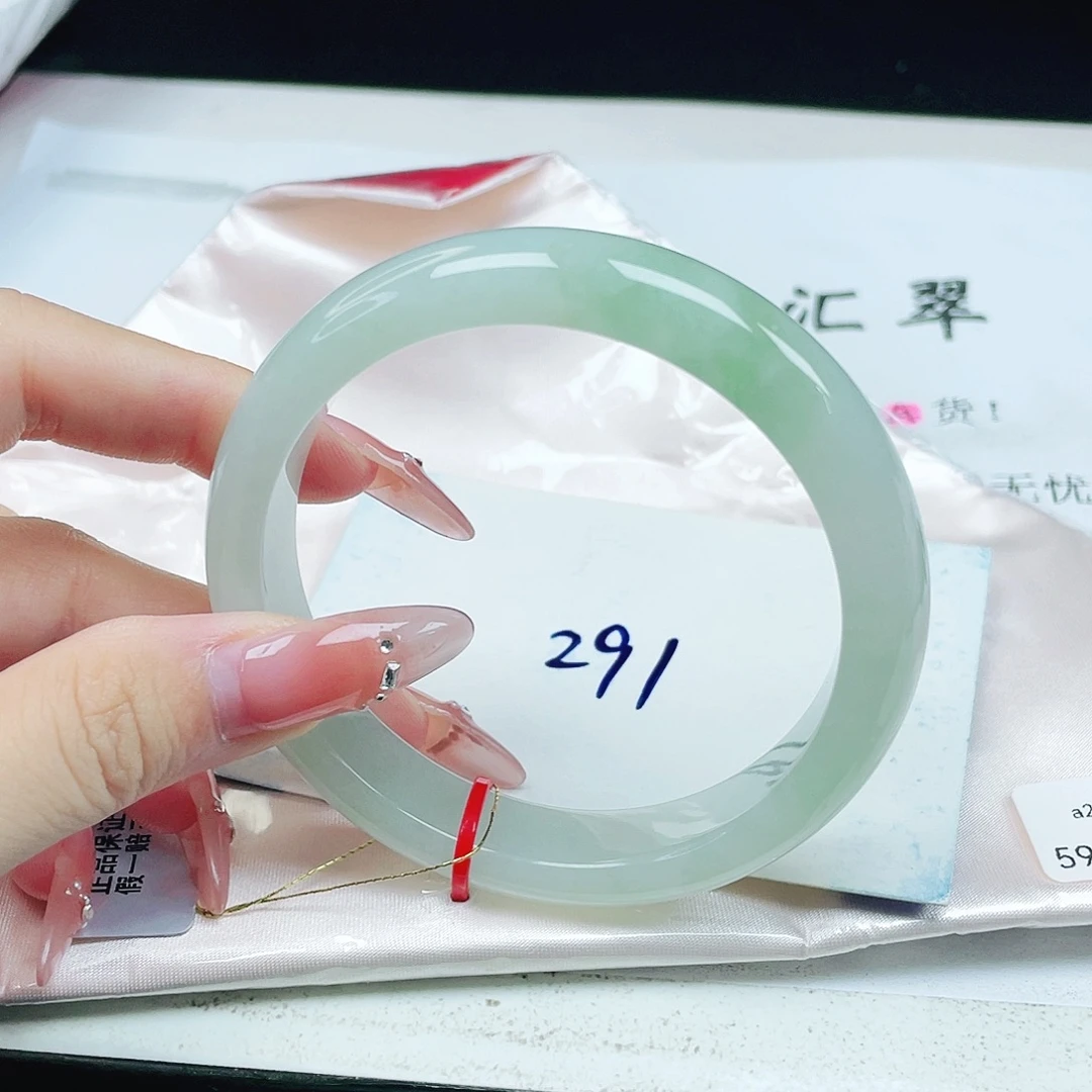 翡翠未镶嵌手镯59