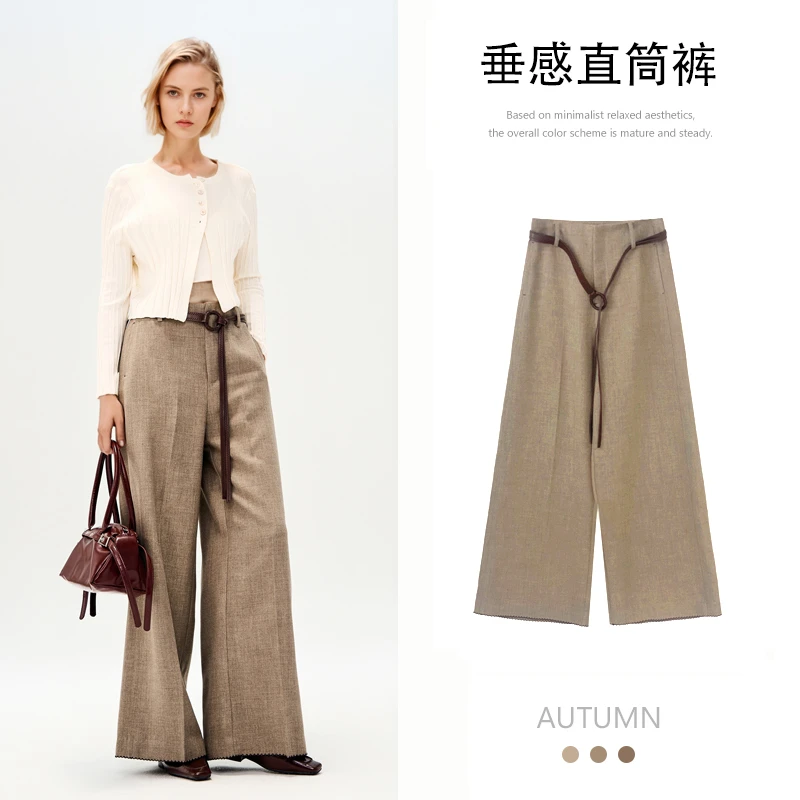 KUZHUTI2025秋季燕麦色高级垂感直筒裤配腰带百搭高腰阔腿休闲裤