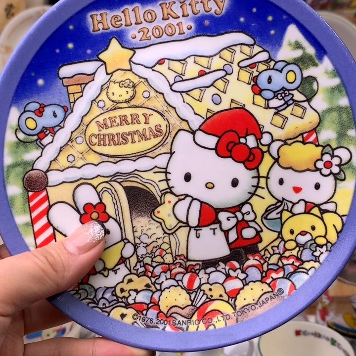 瓷片烤**吧中古时代在这里建立