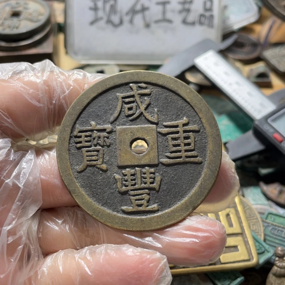 铜现代工艺品学习币