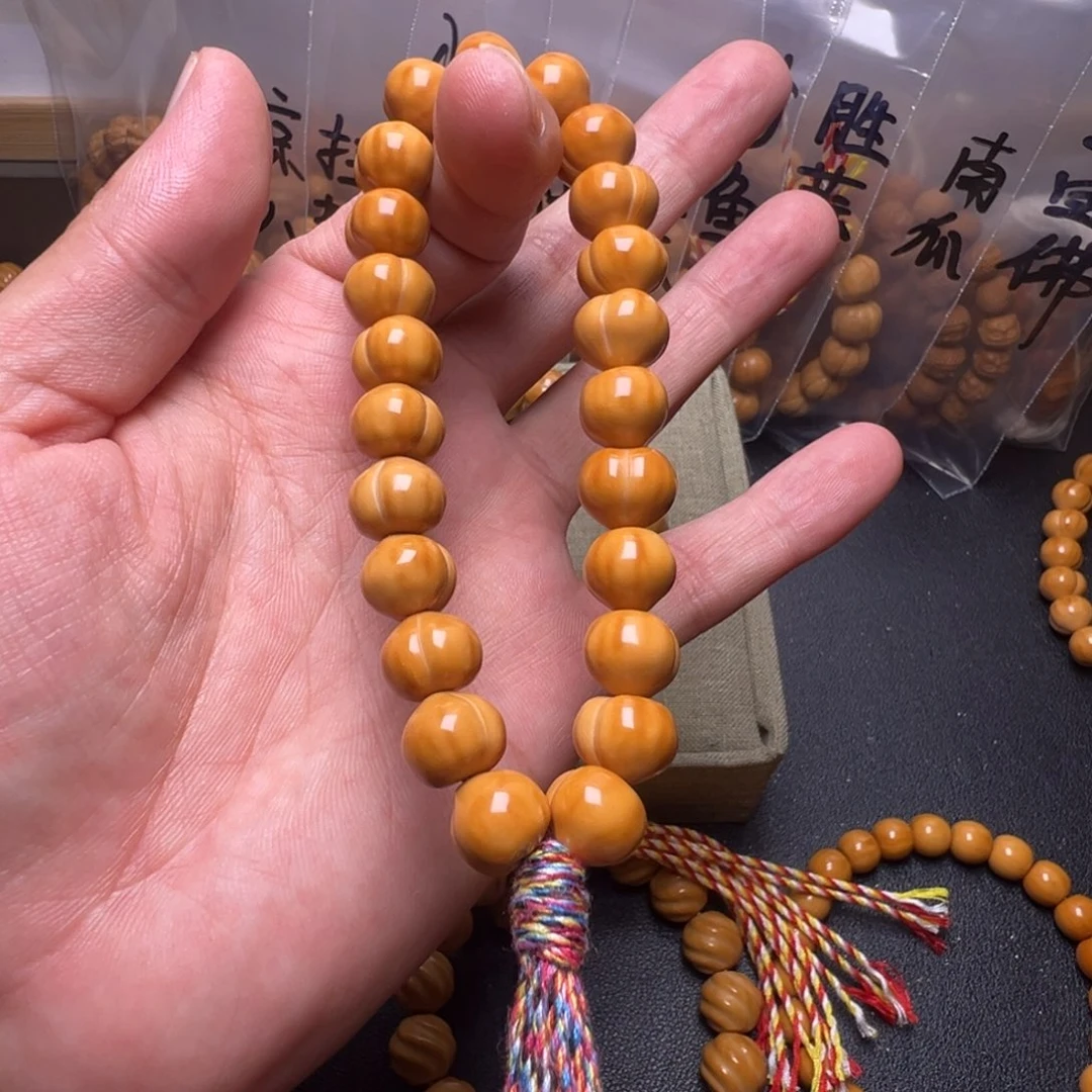 猴头核桃手串啊啊啊啊啊啊啊啊啊啊啊啊啊