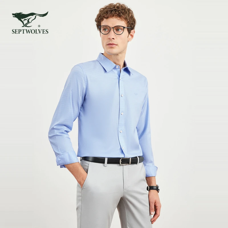 【色织格纹】七匹狼纯棉长袖衬衫男 2025秋季新款男士商务休闲衬衣