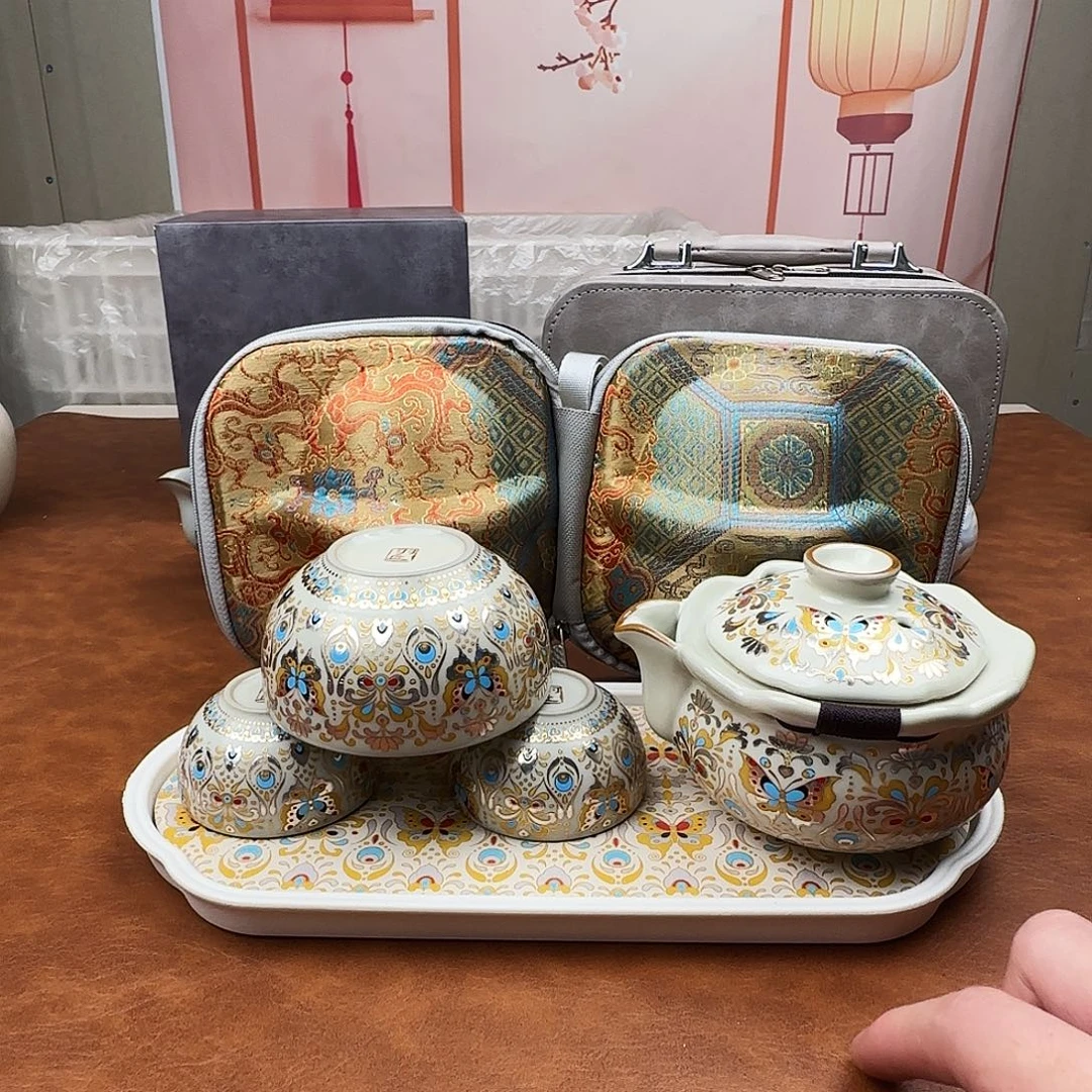 颜瓷闪购链接商品550带茶盘