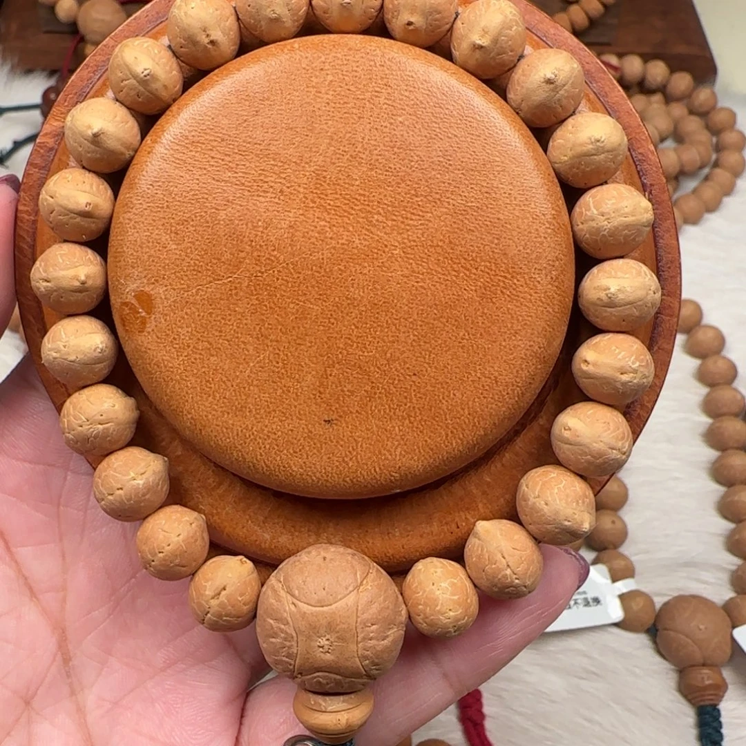 吊坠凤眼菩提凤眼47号