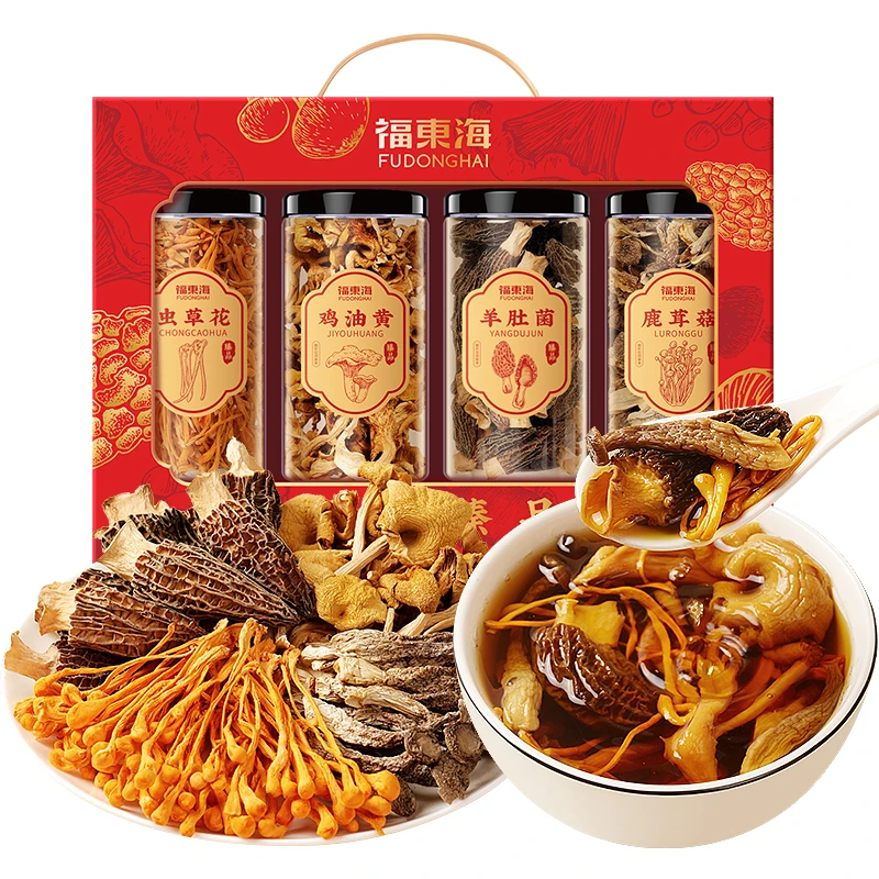 福东海高端山珍礼盒200g羊肚菌鹿茸菇鸡油菌虫草花滋补品礼盒装T