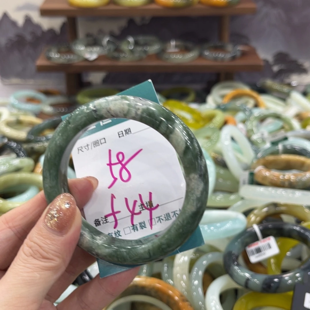 岫玉未镶嵌手镯手镯