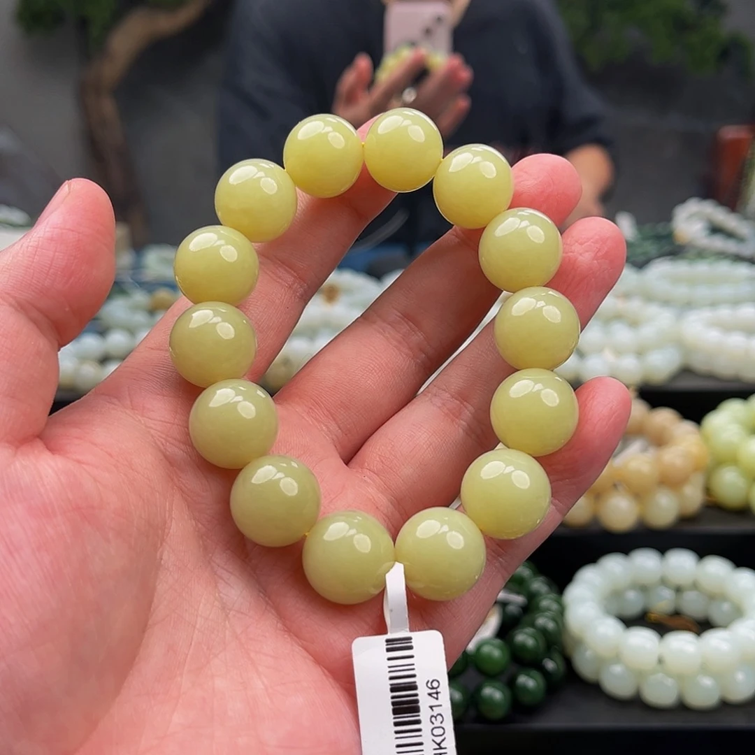 手链未镶嵌和田玉