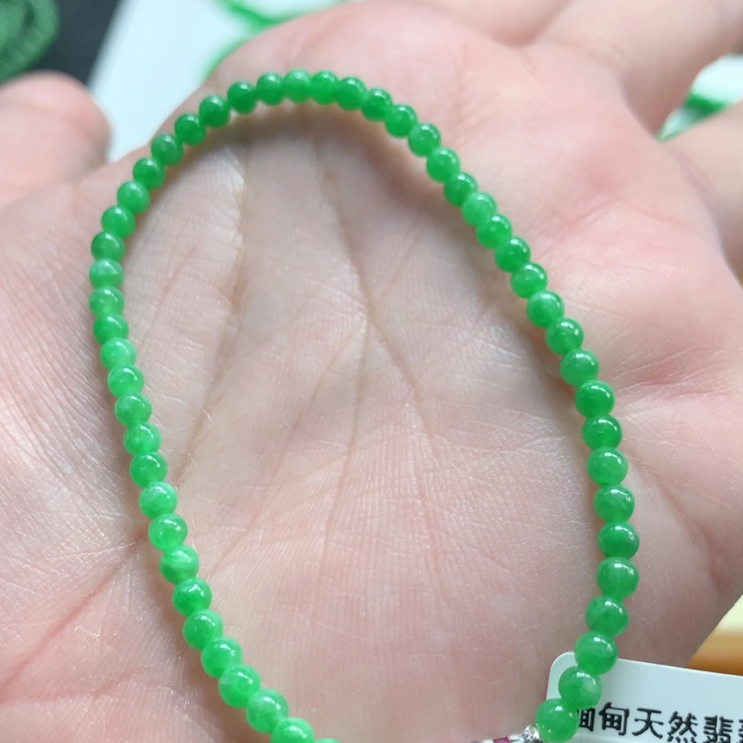 翡翠未镶嵌手链翡翠