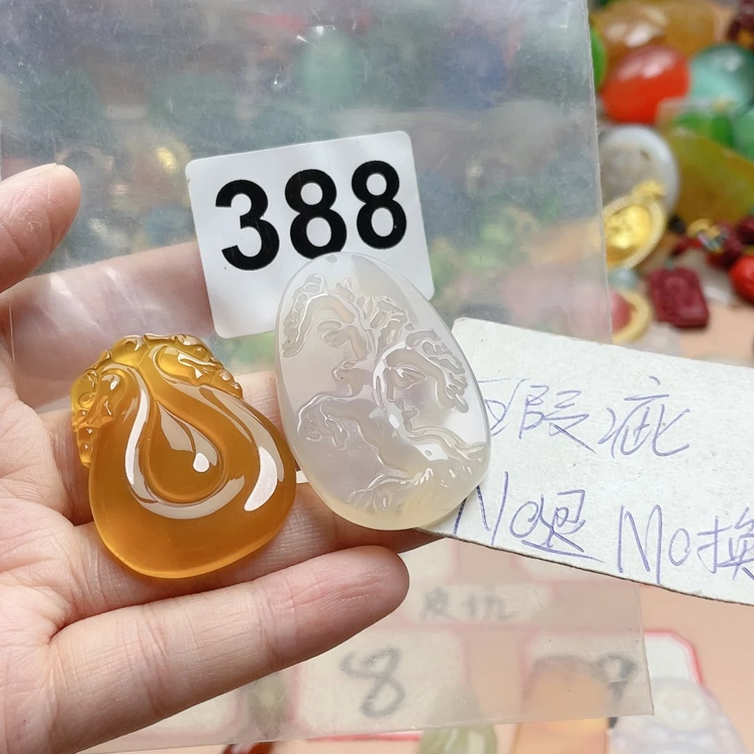 合金颈饰玛瑙/玉髓珊