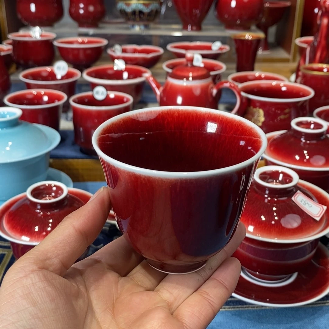 景德镇浅行窑福利杯