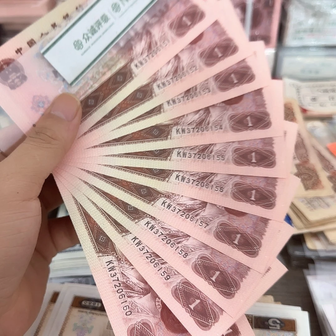 961标十连号不带4，51～60