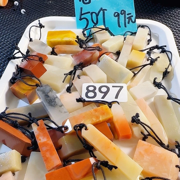 印石青田石老挝石50个扁章尺寸非常小，0.几1.几的公分