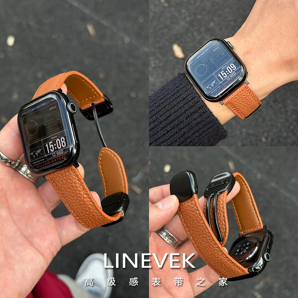 适用苹果手表表带iwatchs11/10秋冬荔枝纹真皮applewatch磁吸44mm