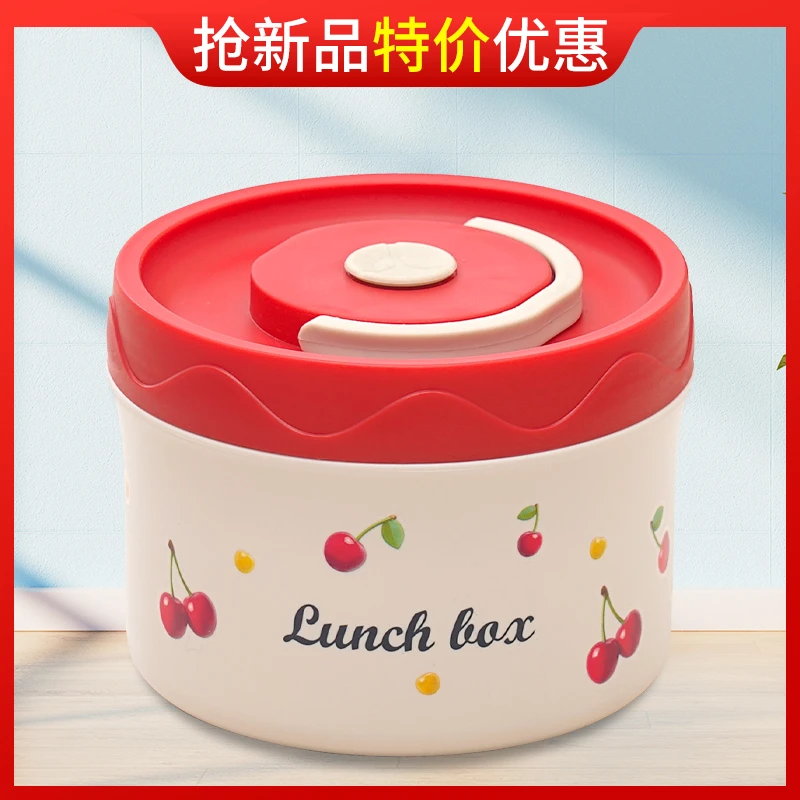 多层上班族卡通风保温微波炉加热保温桶便携学生便当盒双层饭盒
