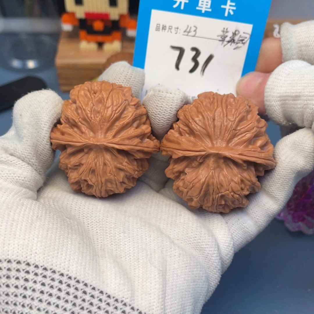 核桃文玩核桃苹果园