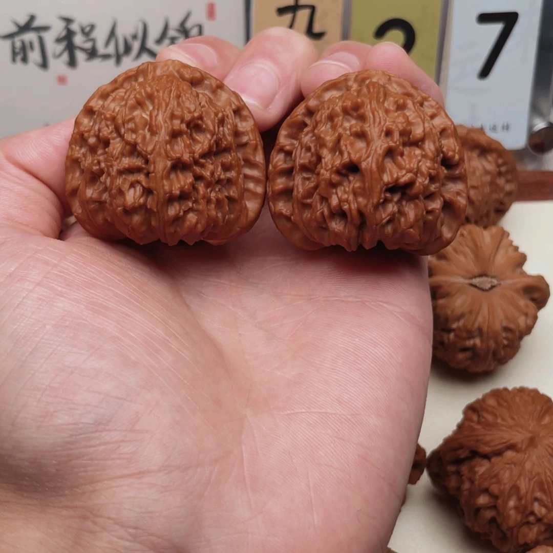 九***柒把件文玩核桃三角白