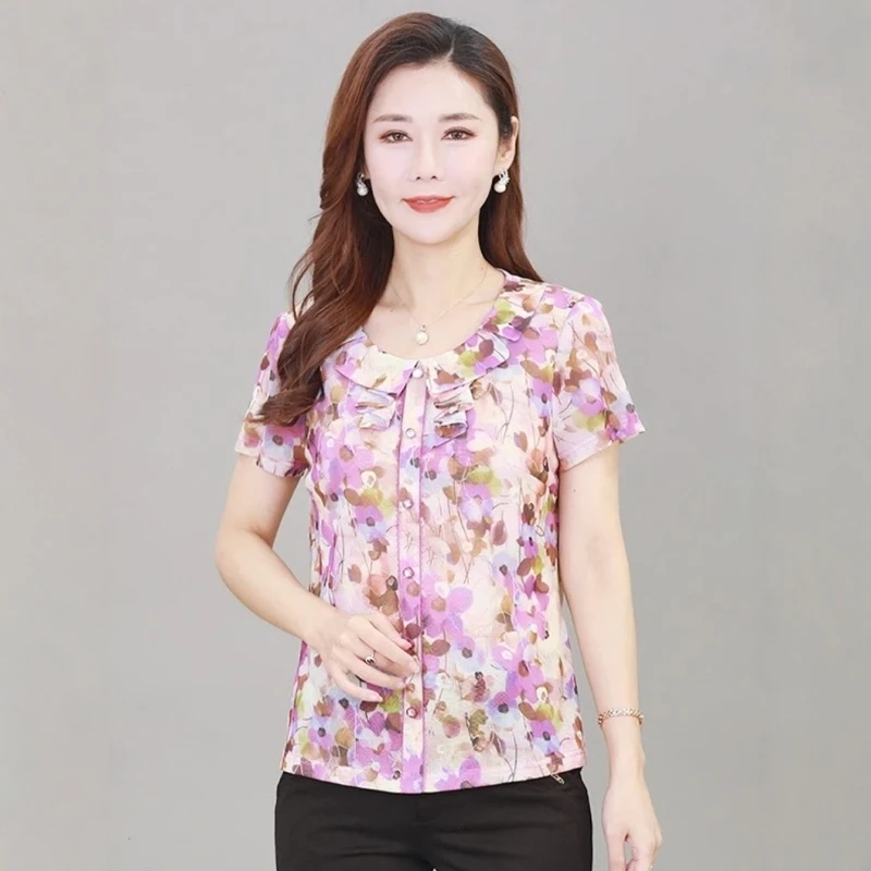 台湾网纱中年妈妈装时尚夏季短袖修身上衣气质洋气休闲
