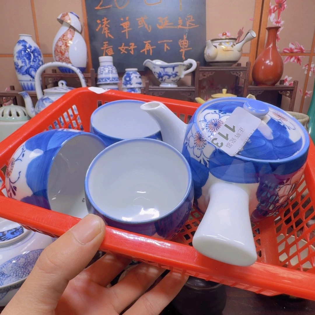 杯113啊啊啊啊啊啊啊啊啊啊啊啊