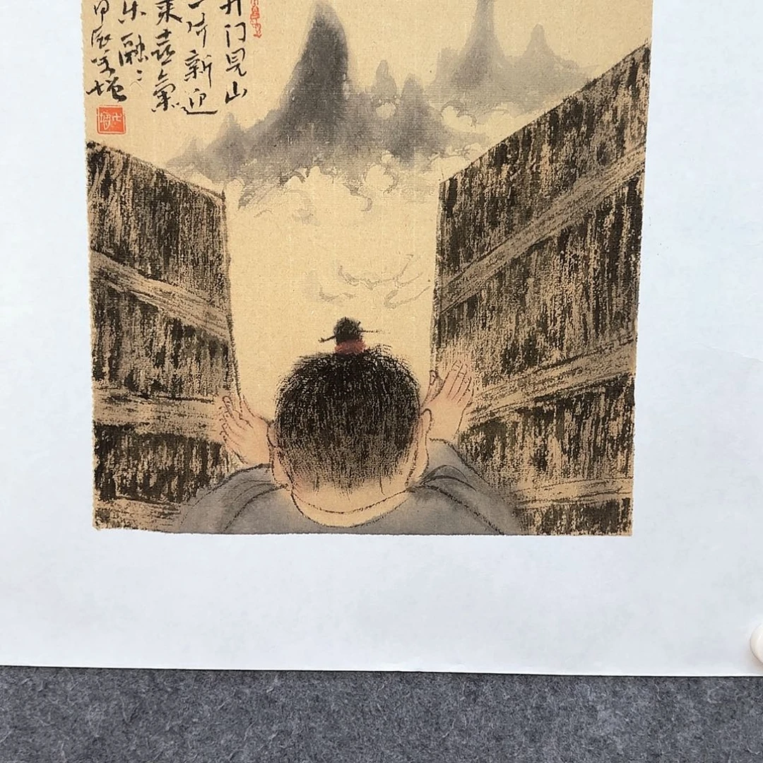 国画大写意就是要看