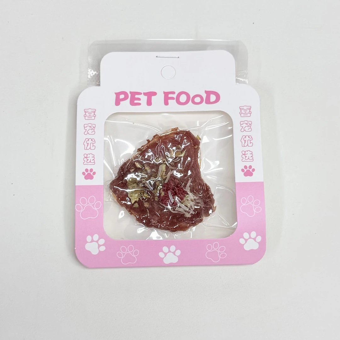 绿野仙踪牛皮爱心宠物零食
