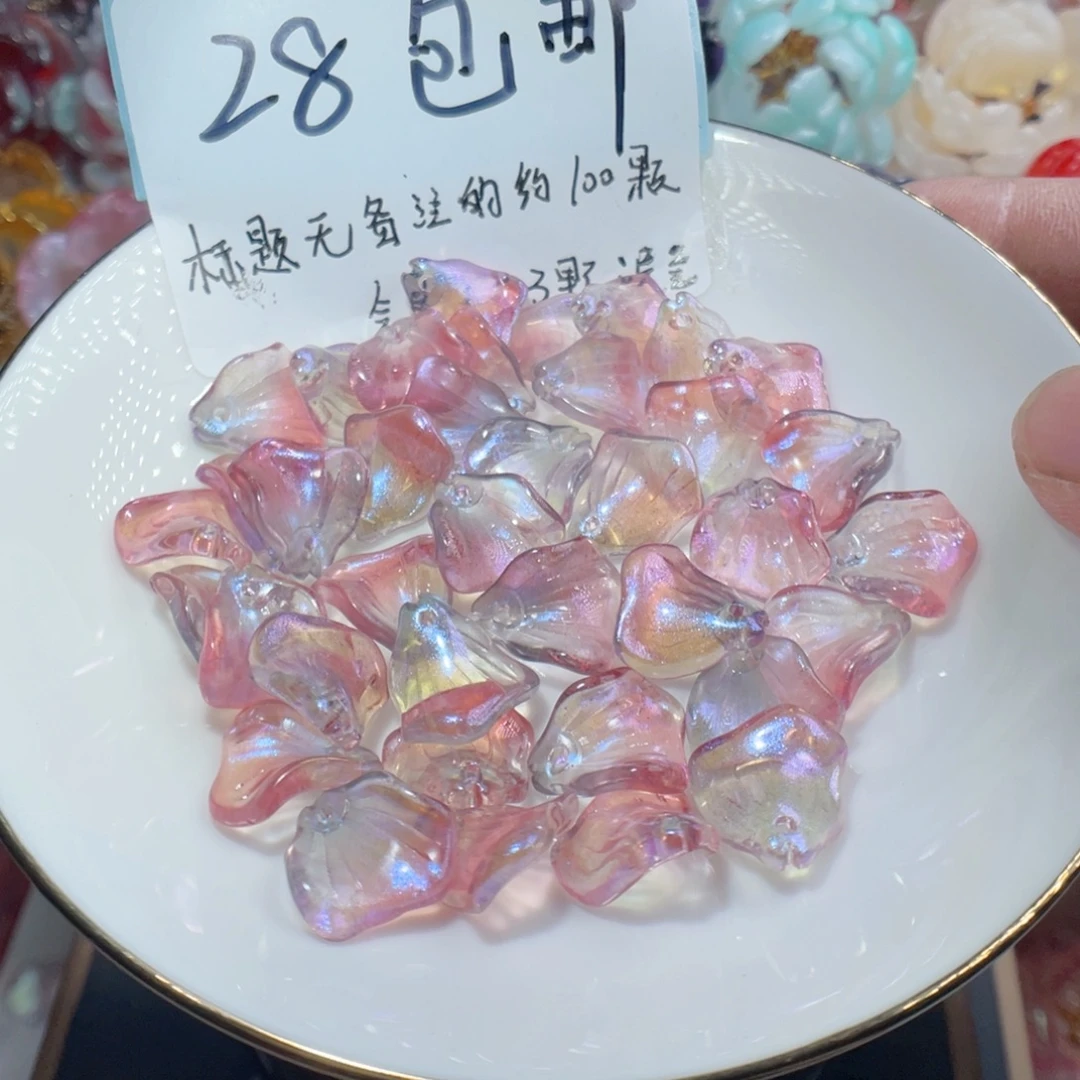 玻璃非金属69号 木槿花