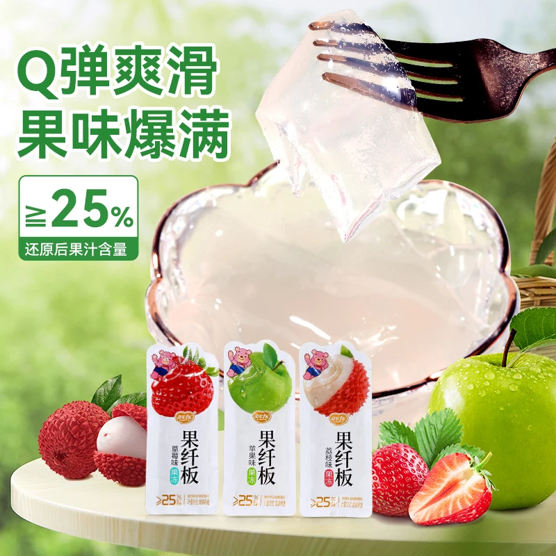 甜蜜1派可吸蒟蒻果冻0脂果汁果冻爽儿童休闲多味果冻夏日解馋零食