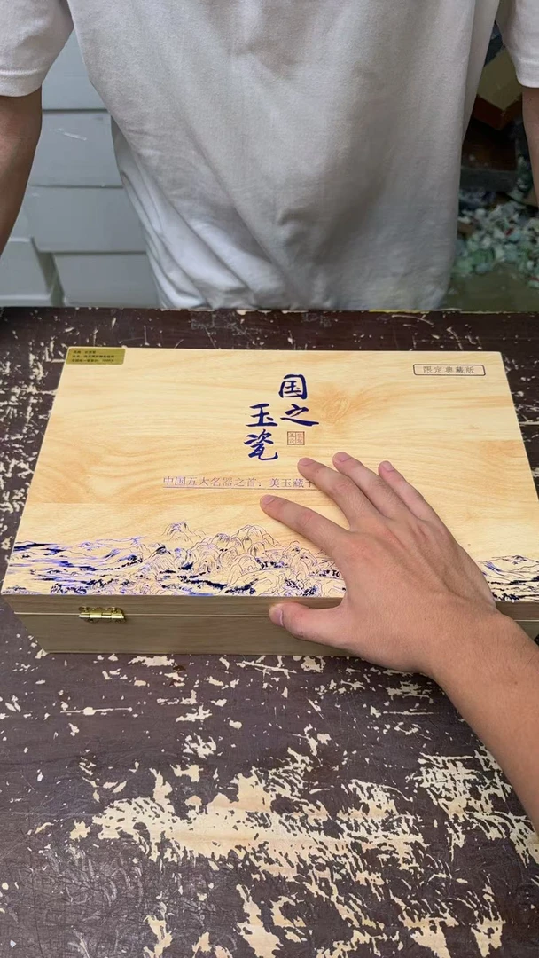 【闪购商品】国之玉瓷飘绿琉璃高端茶具套组耐高温不烫手@@@@@