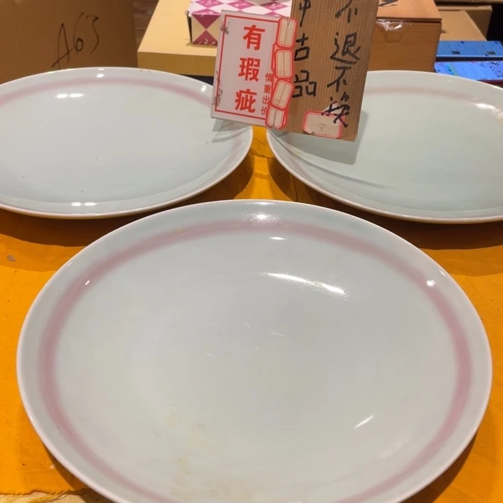 瓷片工艺美术品陶瓷艺术