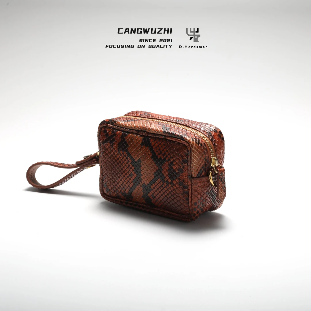 【藏物志】丁牧仁 蛇皮收纳包
