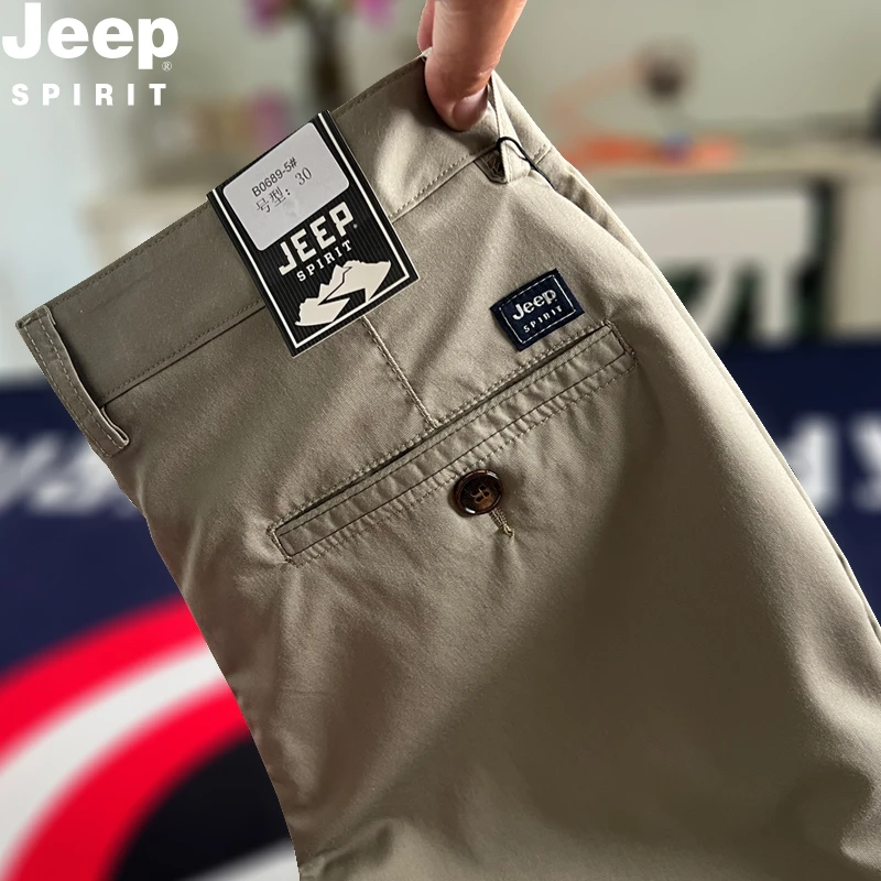 JEEPSPIRIT夏季薄款男士凉爽休闲裤商务休闲男装男款长裤子休闲裤